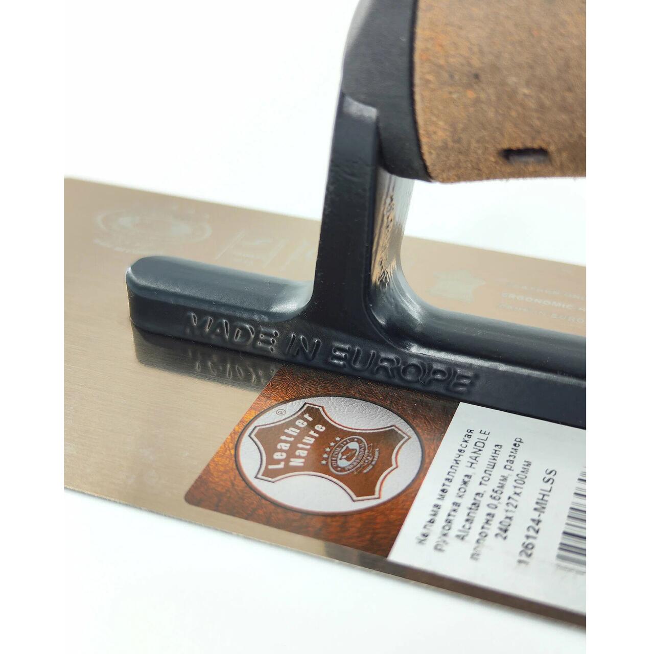 maner piele Alcantara