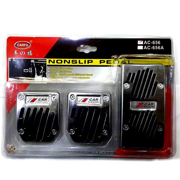 Set 3 buc. ornament pedale Tuning din aluminiu, AVX-T160817-141 - imagine 2